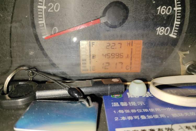 Used Wuling Zhiguang 2015 1.2L Practical LS-I Model
