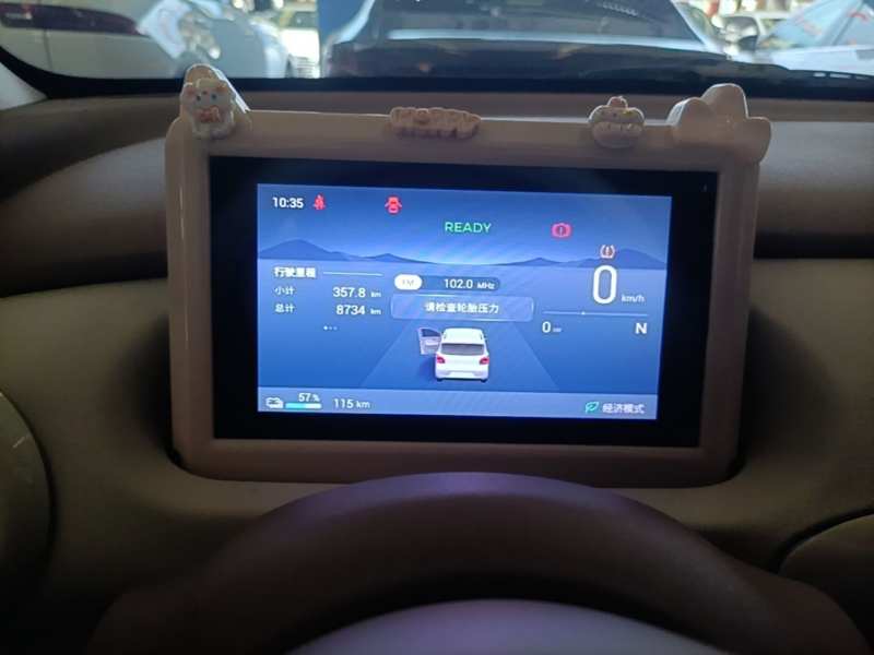 Used Wuling Hongguang MINIEV 2025 Four-Door Version Advanced Edition — 11