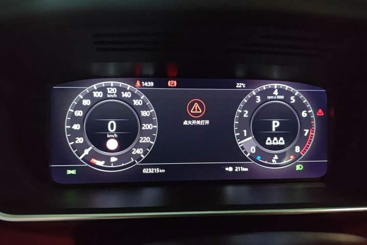 Used Land Rover Range Rover Sport 2021 3.0 L6 HST