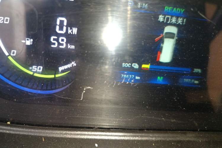 Used Dongfeng Fengon E380 2023 Standard Edition – Comfort Model 5 Seats Odometer Close Up