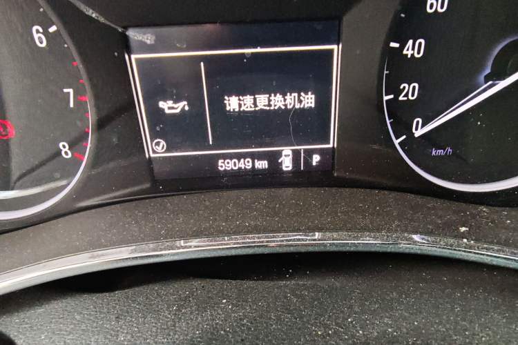 Used Buick Encore 2018 18T Automatic Two-Wheel Drive Urban Leading Model
