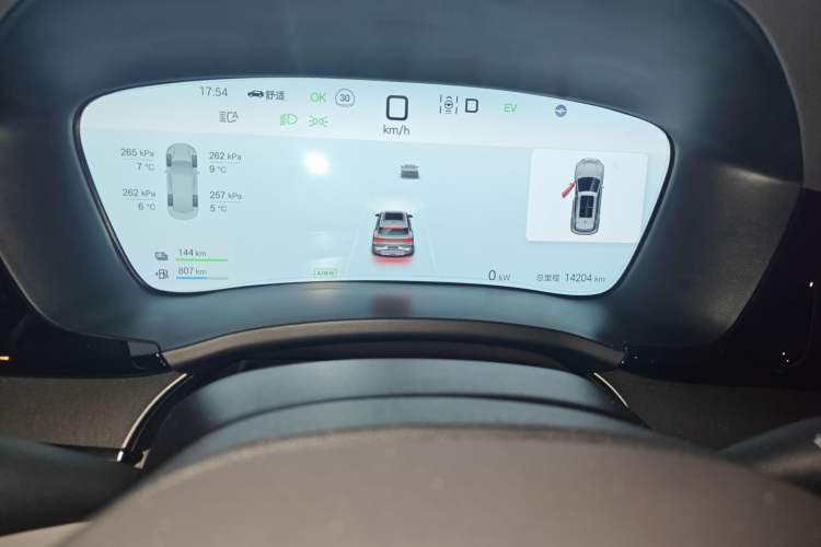 Used BYD Song PLUS New Energy 2025 DM-i 160KM Flagship Model Odometer Close Up