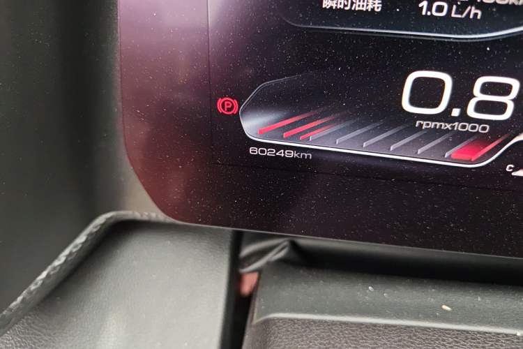 Used Haval DARGO 2021 2.0T DCT 4x4 Chinese Rural Dog Edition Odometer Close Up