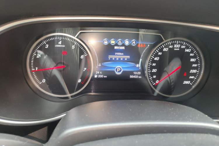 Used Hongqi H5 2018 30TD Smart Connect Enjoy Edition
