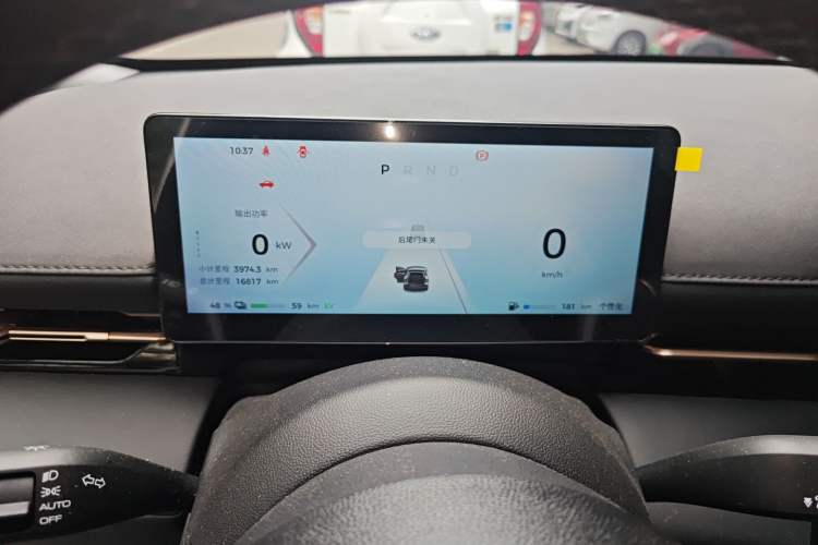 Used Baojun Yunhai 2024 140km Plug-in Hybrid Version