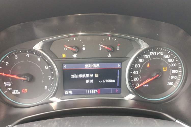 Used Chevrolet Equinox 2019 535T Automatic YuJie Edition China V Standard Instrument Cluster