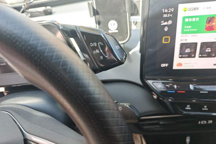 Used Volkswagen ID.3 2024 Pure & Smart Edition Gear Lever