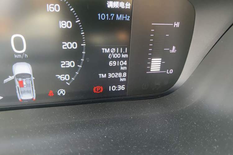 Used Volvo XC60 2020 T5 4x4 Zhiyi Luxury Edition
