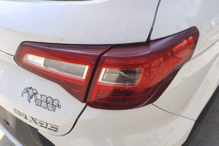 Used BAIC Senova X25 2015 1.5L Manual Elite Edition