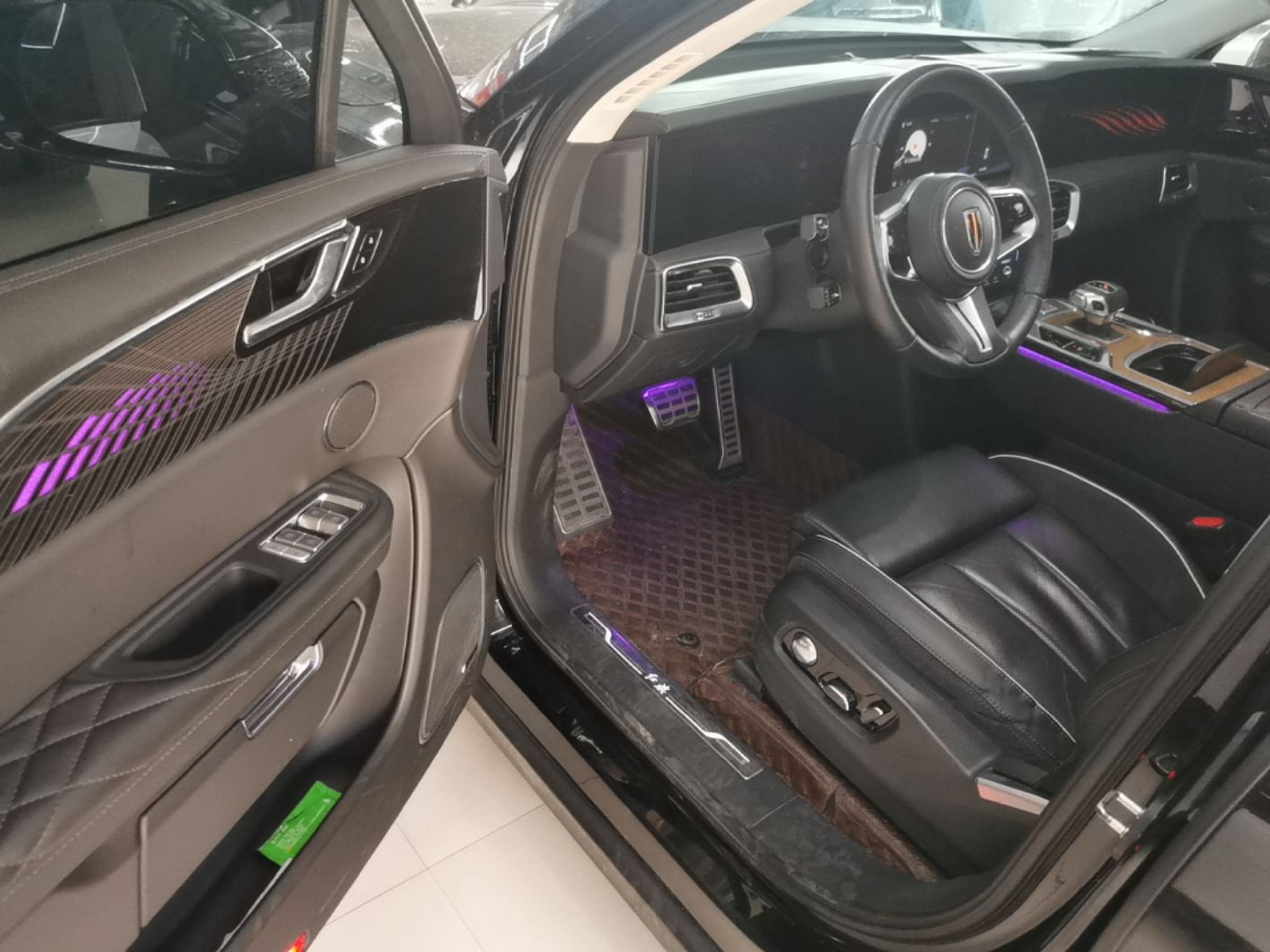 Front Interior