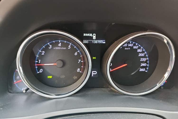 Used Toyota Reiz 2013 2.5S Elite Edition