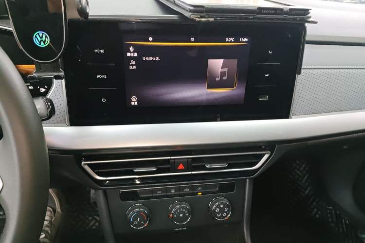 Used Volkswagen Lavida 2023 280TSI DSG Full-Comfort Edition
