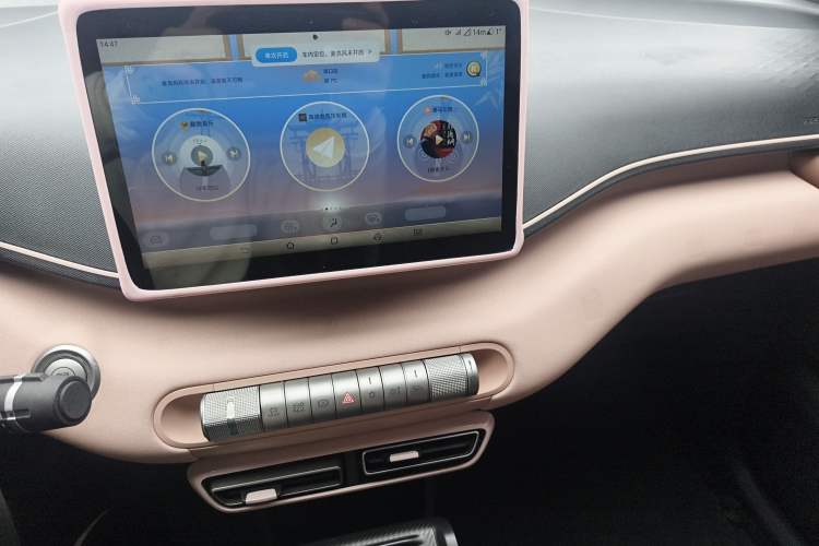 Used BYD Seagull 2023 Free Edition