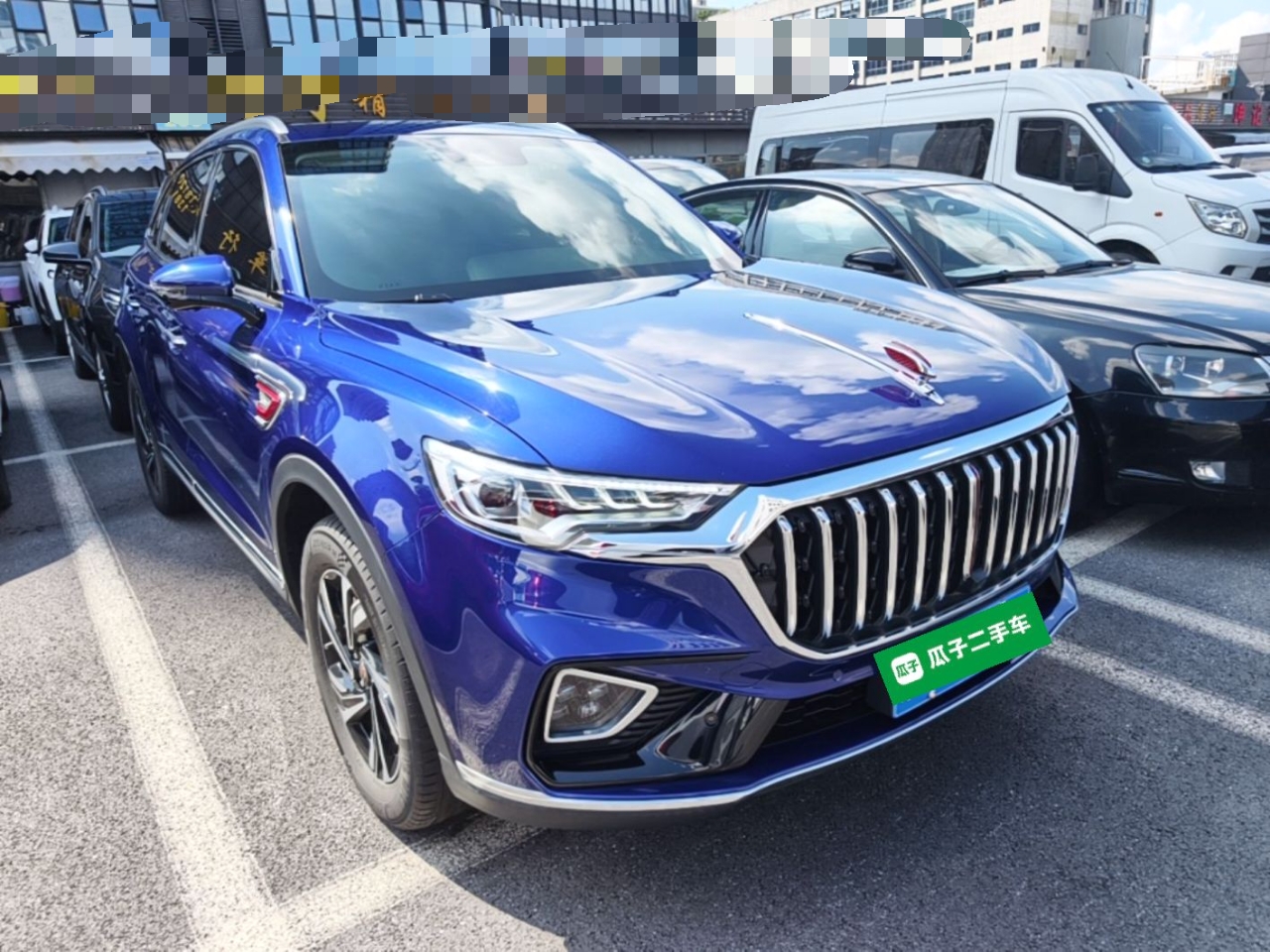 Hongqi HS5 2022 Revised Version 2.0T Smart Connect Flagship Edition — снимка 3