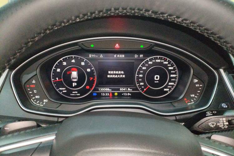 Used Audi Q5L 2020 45 TFSI Prestige Fashion Model
