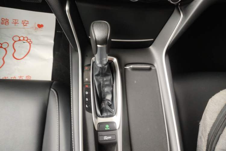 Used Honda Inspire 2022 260TURBO Elegant Edition Gear Lever