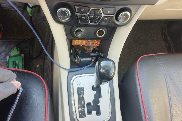 Used Chery Arrizo M7 2015 2.0L CVT Wide Enjoyment Edition 232 Seats