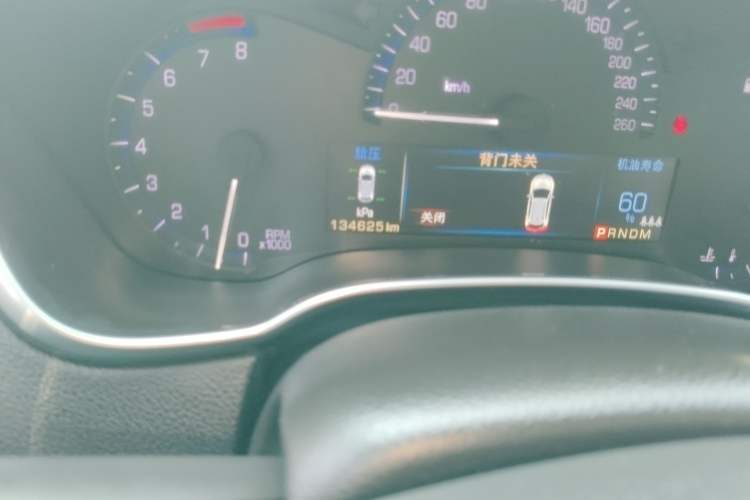 Used Cadillac SRX 2013 3.0L Leading Model