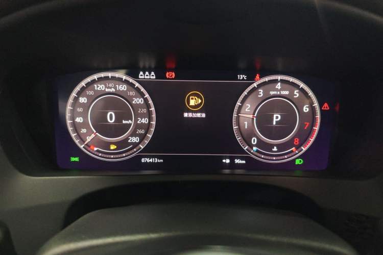 Used Jaguar F-PACE 2020 2.0T Rally Edition
