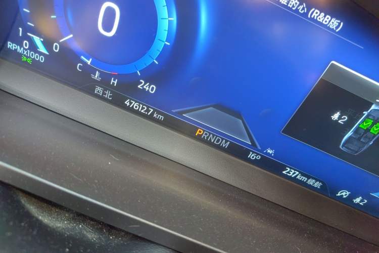 Used Ford Explorer 2020 EcoBoost 285 4x4 Sport Edition ST-LINE 6-Seater Odometer Close Up