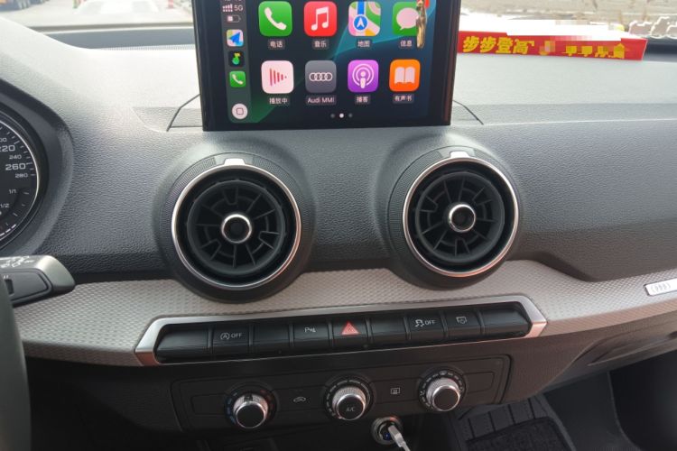 Used Audi Q2L 2020 35 TFSI Ambition Dynamic Edition
