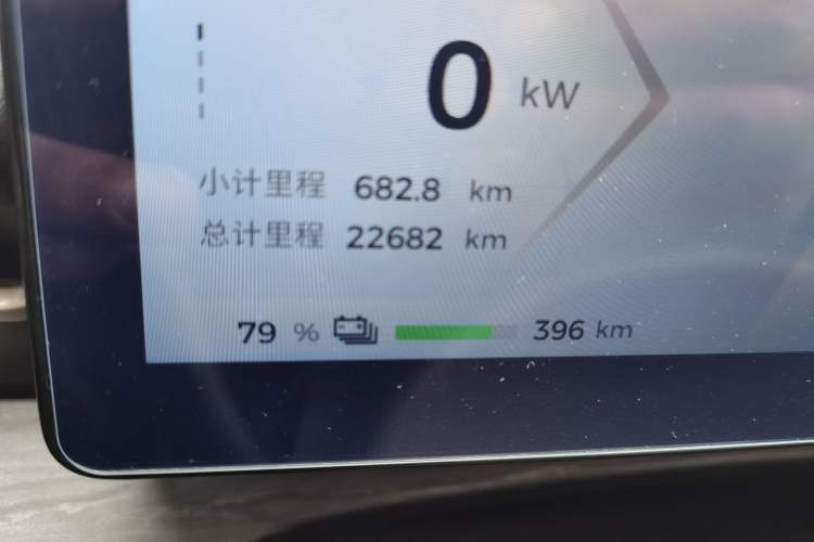 Used Wuling Xingguang S 2024 510km Flagship Edition
