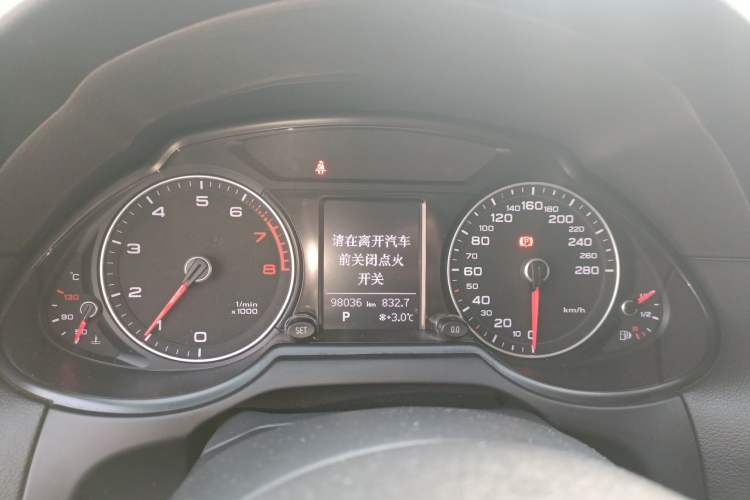 Used Audi Q5 2015 40 TFSI Technology Edition