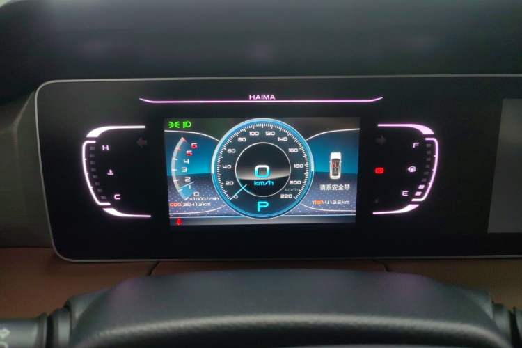 Used Haima 7X 2020 1.6 TGDI Automatic Luxury Model