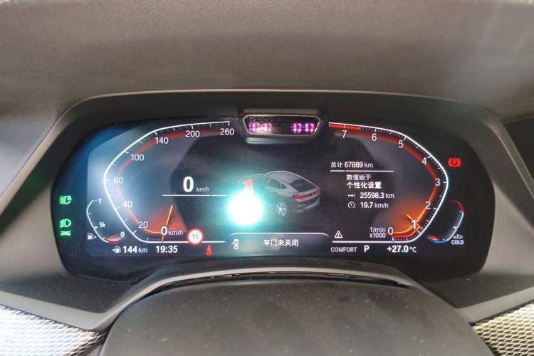 Used BMW X6 2022 xDrive40i Luxury Edition M Sport Package