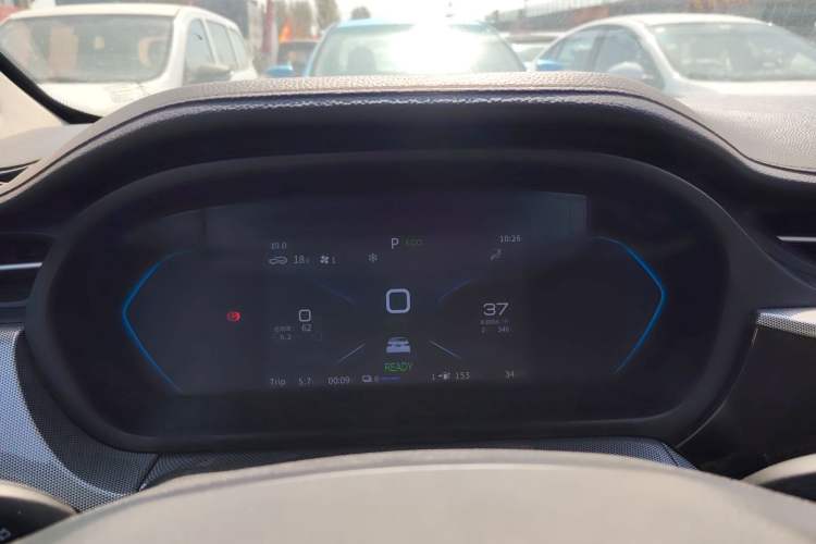 Used Chery New Energy Arrizo e 2024 405km Travel Edition