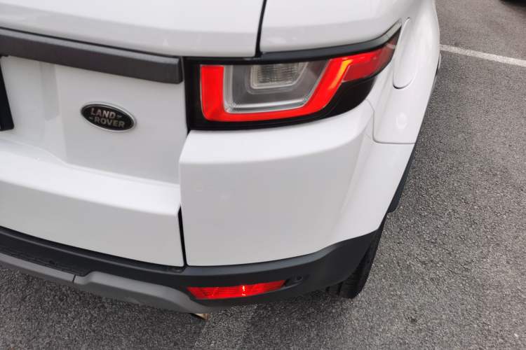 Used Land Rover Range Evoque 2016 2.0T SE Smart Glow Edition
