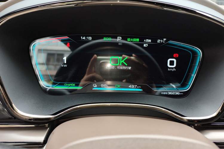 Used BYD Han 2021 EV Standard Range Luxury Model Instrument Cluster