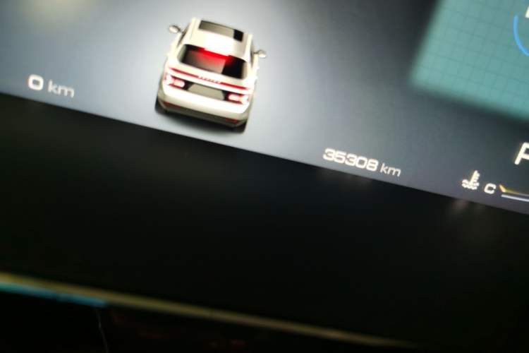 Used Baojun RM-5 2019 1.5T CVT 24-Hour Online Premium Version 7 Seats Odometer Close Up