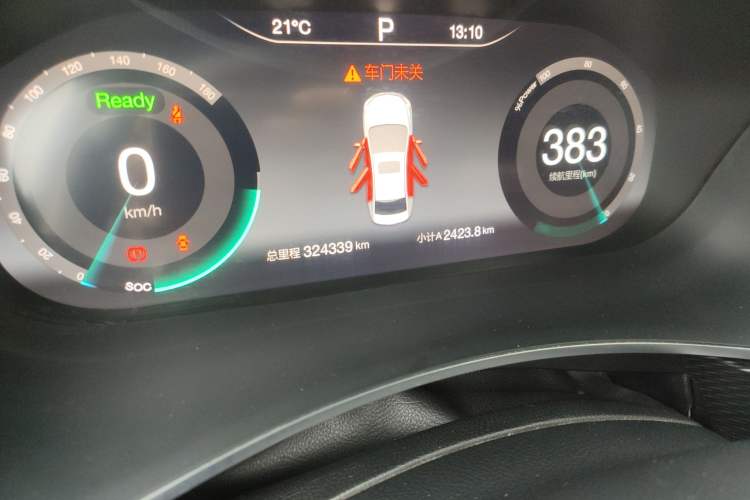 Used BAIC Beijing EU5 2018 R500 Smart Wind Edition
