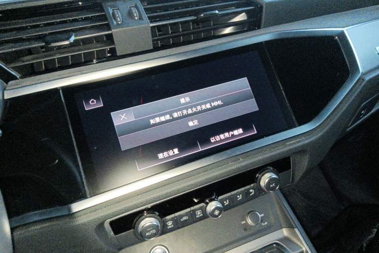 Used Audi Q3 2022 35 TFSI Fashion Dynamic Model