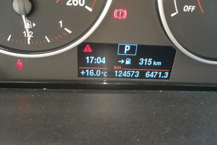 Used BMW 2 Series 2015 220i Convertible Coupe Leading Model
