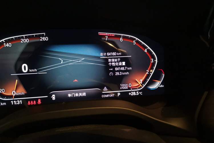 Used BMW X3 2022 Facelift xDrive30i Luxury Edition M Night Edition Package Odometer Close Up