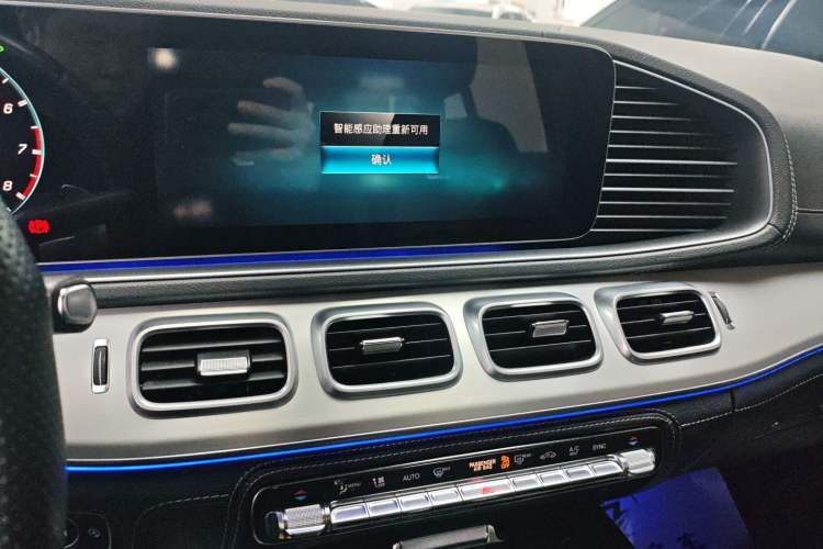 Used Mercedes-Benz GLE AMG 2020 AMG GLE 53 4MATIC+