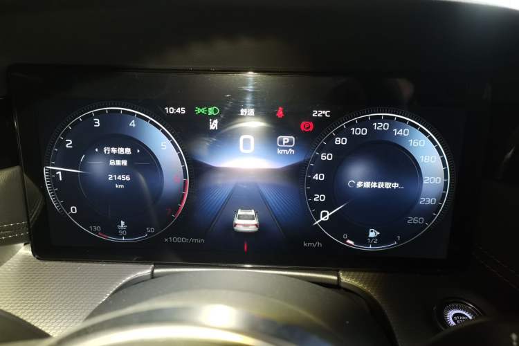 Used Hongqi H5 2024 2.0T Automatic Smart Connect Flagship Edition Instrument Cluster