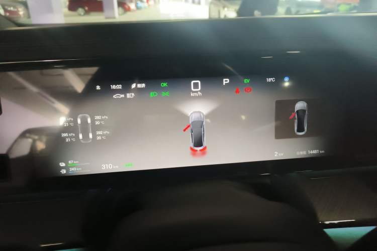 Used Denza Z9 2024 1100 km Four-Wheel Drive Max Version
