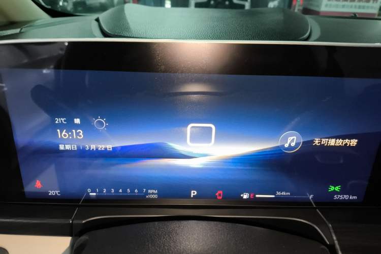 Used Buick GL8 2023 ES Lu Zun Comfort Model
