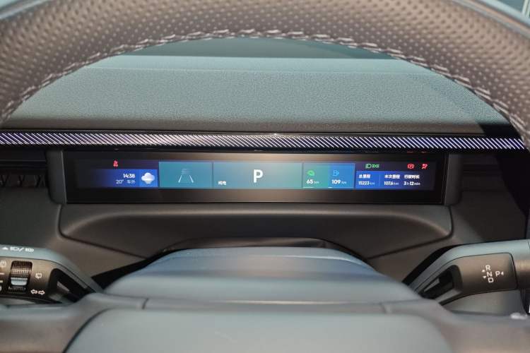 Used Lynk & Co 900 2025 2.0T Ultra
