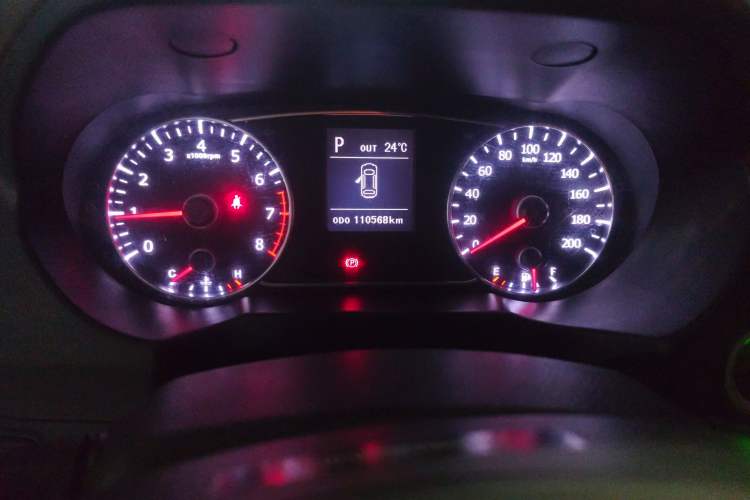 Used Land X5 2016 Plus 1.5T CVT Leading Edition