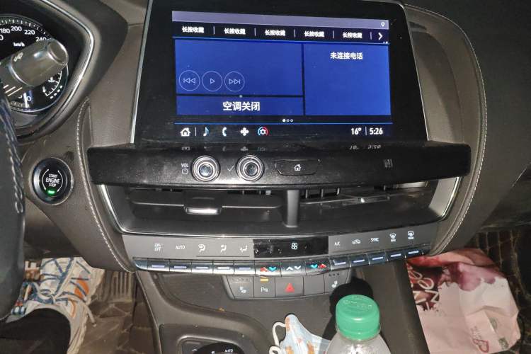 Used Cadillac CT5 2021 28T Luxury Model