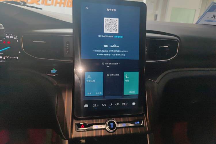 Used Ford Explorer 2020 EcoBoost 285 Rear-Drive Trend Edition 7-Seater
