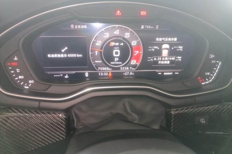 Used Audi RS 4 2019 RS 4 2.9T Avant
