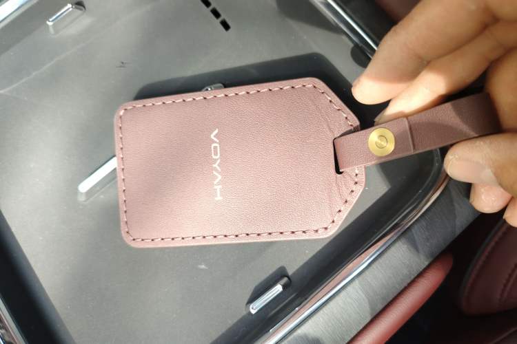 Used VOYAH Titan 2026 Model Max+ Interior 1