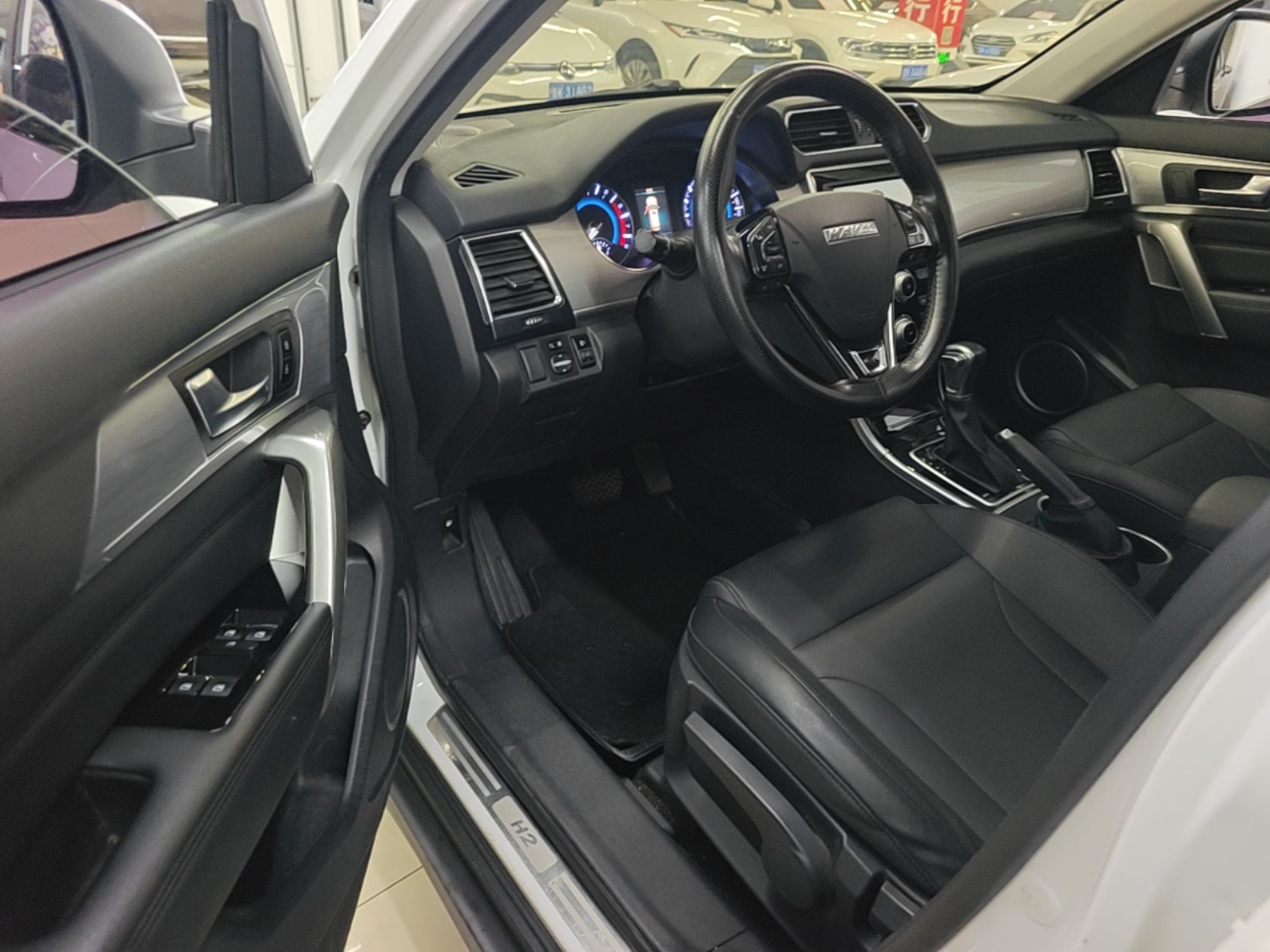 Front Interior