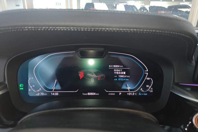 Used BMW 5 Series New Energy 2021 535Le Pioneer Edition M Sport Package