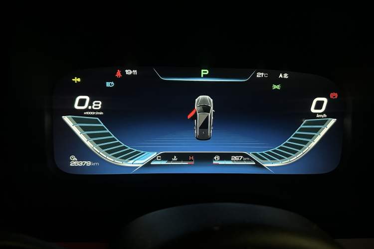 Used BYD Tang 2018 2.0T Automatic SmartConnect Prestige 7-Seater China V Standard